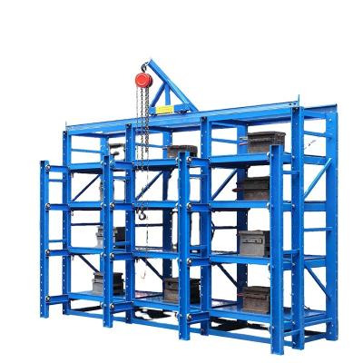 China Three-Layer Four-Cell Workshop Mold Storage Shelf Steel Channel Mold Slide Rack Storage Shelving Factory Customized for sale