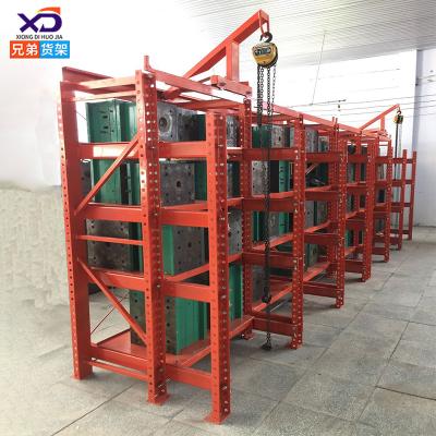 China Shenzhen Grid Three Storage Shelving Standard Manufacturer Customized Drawer Mold Storage Rack Four Layers Fully Open Mold Rack Heavy Metal Manufacturer for sale