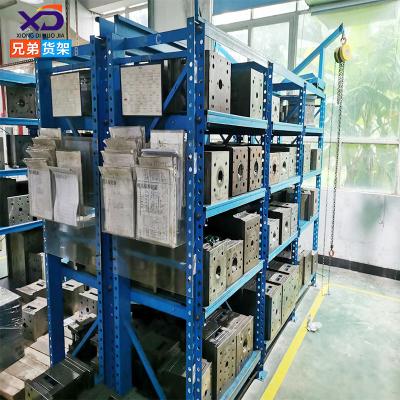 China Storage Shelving Factory Warehouse Hardware Mold Shelf Can Support Heavy 1 Ton Pull Plate Mold Storage Rack for sale