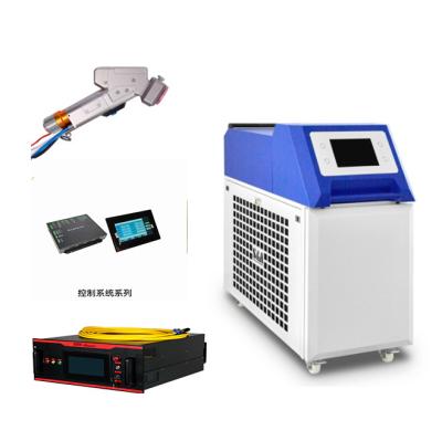 China Portable Handheld Laser Cleaning Machine With 300mm Cleaning Area Special For Metal Surface Rust Removal for sale