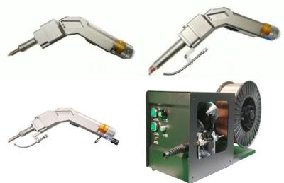 China High-Performance Fiber Laser Welding Head for Superior Welding Results for sale