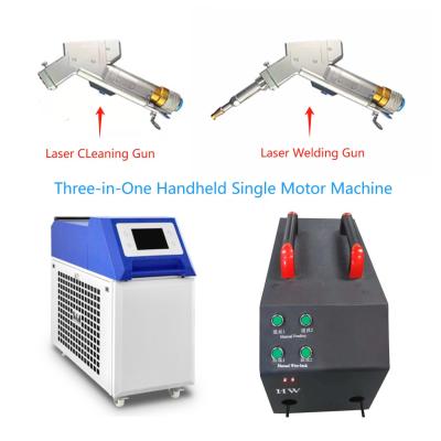 China Versatile Handheld Single Motor Three-in-One Machine with Welding Cutting and Cleaning for sale