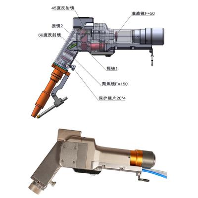 China Handheld Double Wobble Laser Welding Head with Diverse Welding Beam Patterns for sale