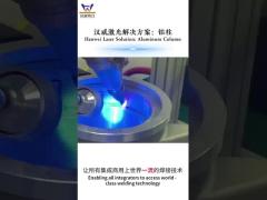 Diode Laser Hybrid Welding Machine for Welding Aluminum Column