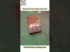 Handheld Laser Cleaning Machine with 0-300mm Laser Cleaning Beam Size for Carbon Steel