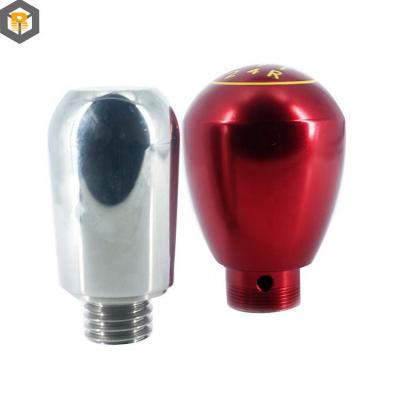 China Titanium Shift Knob Car Gear Knob Spare Part with OEM ODM CNC Turning/Machining Parts for sale