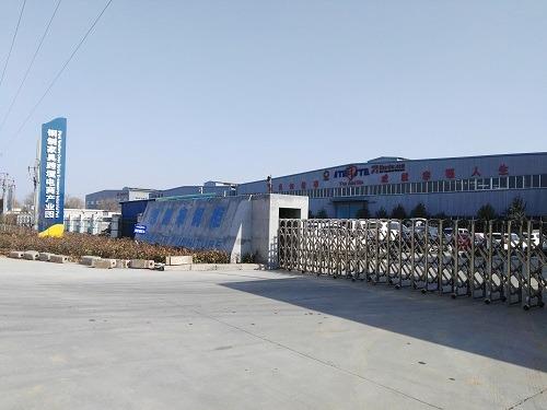 Verified China supplier - Luoyang Ousteel Trading Co., Ltd.