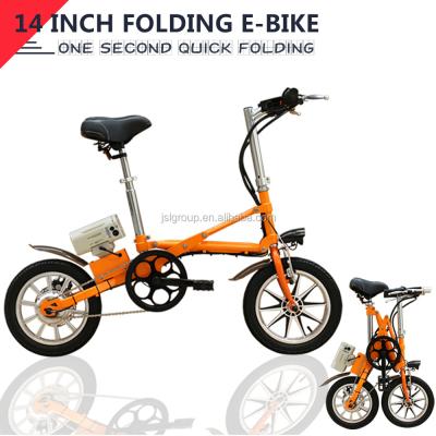 China Carbon steel 14 inch lithium battery electric bike one second fast folding ebike for adults for sale