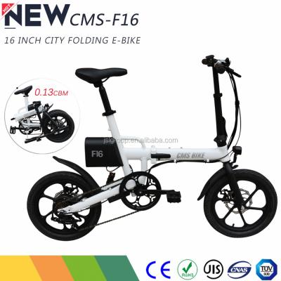 China 16 inch aluminum alloy folding electric bike with lithium battery for sale