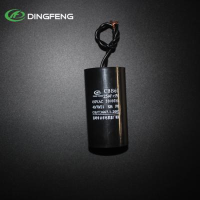 China AC / Motor Water Pump Spare Parts Capacitor 250vac 50/60hz 25/70/21 for sale