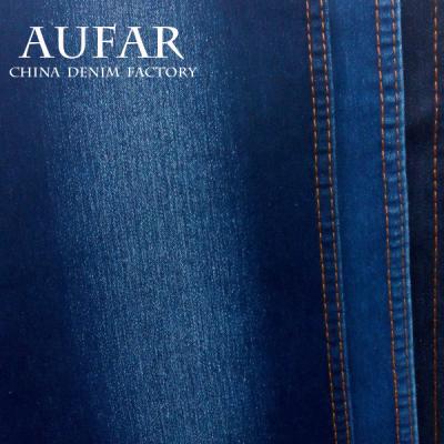 China 3241B92 339gsm 97% Cotton 3% Spandex Dubai Anti-Static Fabric Pink Denim Fabric for sale