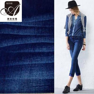 China Anti-static Organic Cotton Polyester Selvedge Spandex Denim Textile Fabric Jeans Suppliers Price For Sale for sale