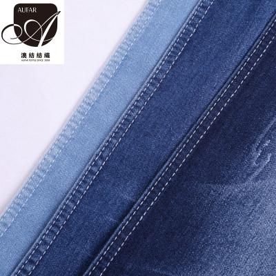 China Beautiful Antistatic Stretch Denim Vietnam Jeans Fabric Factory for sale