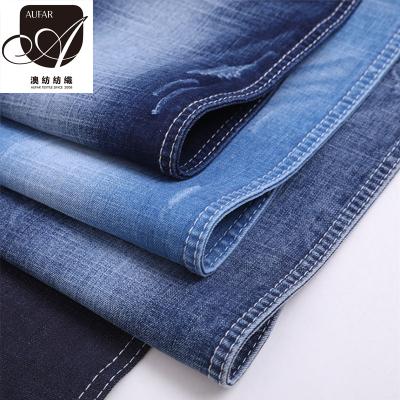 China Wholesale anti-static 10oz cotton roving raw jeans fabric with good price for sale