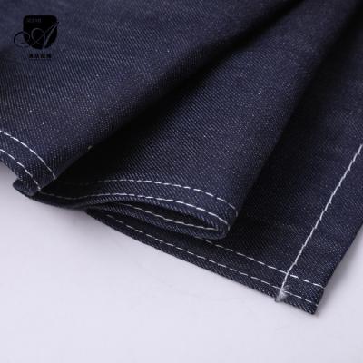 China Fashion Spring Design Shrink-Resistant Fabric For Jeans 100% Japanese Cotton Selvage Denim for sale