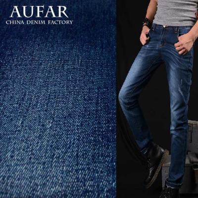 China 5331B72 Turkey Anti-Static Jeans Pants Wholesale Jeans Fabric for sale