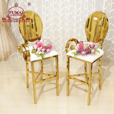 China Modern Wedding Furniture Stool For Event Party Stainless Steel Bar Stool With Armrest for sale