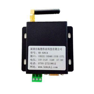 China Wholesale Lora Wireless Module Modules iot solutions factory high performance module for sale