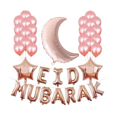 China Lovely Balloon Eid Party Decoration Eid Mubarak YCJ06-02 Carry Kaile Balloon Banner Moon Star Foil Balloon Confetti Wholesale Happy Eid for sale