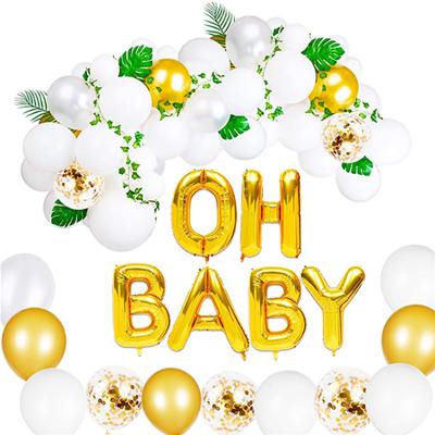 China Fashionable Wholesale Paper Baby Shower Decorations Neutral Balloon Decorations for sale