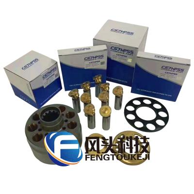 China Steel 3G2806 3G2807 3G2834 3G2835 3G2837 cartridge kit vane pump parts for D4C 933G 621B 623B 773 824C for sale