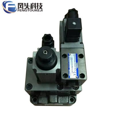 China General Japan YUKEN proportional electro-hydraulic flow control and safety valve EFBG-03-125-H-61 for sale