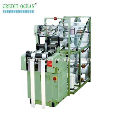 China high speed narrow fabric curtain tape needle loom machine sale for sale