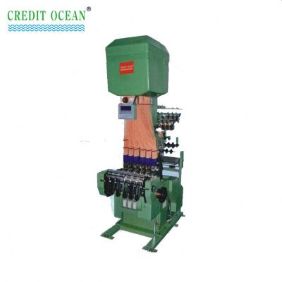 China CREDIT OCEAN CONFJ 8/42 Jacquard Needle Loom Machine computerized electronic narrow fabric jacquard needle loom for sale