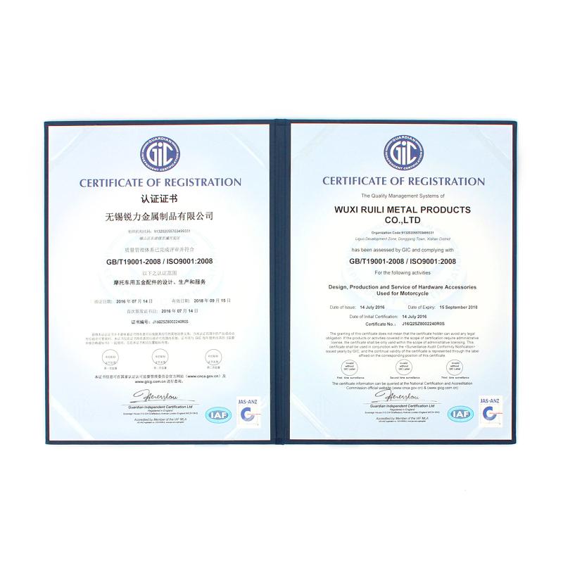 ISO9001:2008 - Wuxi thai-racing trade Co.,LTD