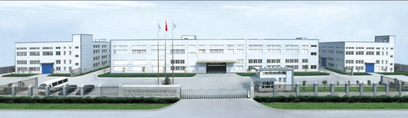 Verified China supplier - Ningbo Union Printing Products Co., Ltd.