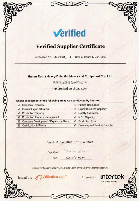 Verified Supplier Certificate - Hunan Ruida Heavy-duty Machinery and Equipment Co., Ltd.