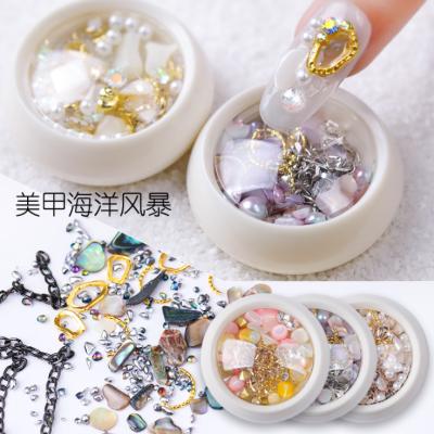 China Nail Art Decorations Manicure Accessises Slice Shell Glitters Flower Little Beads 3D Environmental Protection Fake Nail Stones for sale