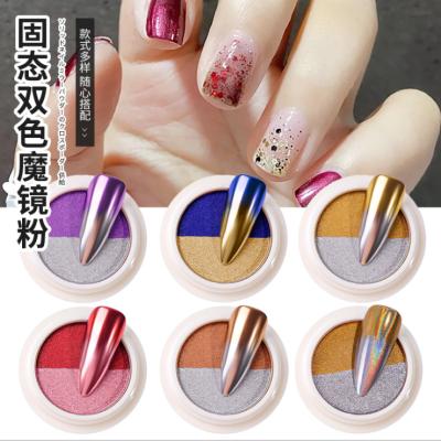 China new arrivals nails acrylic powder mirror magic mermaid powders nails Chrome double color powder GT 560 for sale