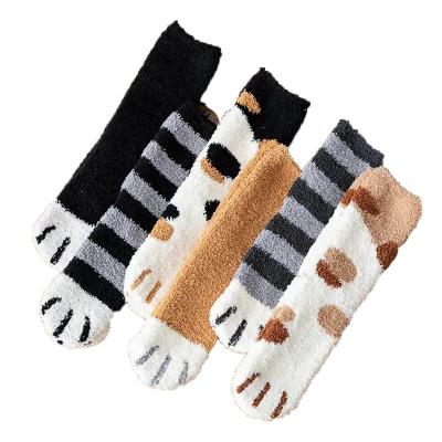 China Christmas Embroidery Custom Gift Box Breathable Winter Warm Socks Custom Sport Booties Soft Cupcake Thermal Sleep Tube Socks for sale