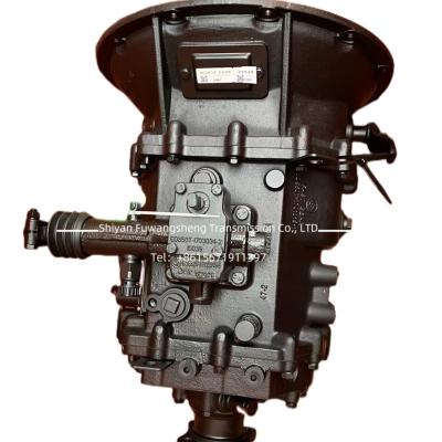 China 1700010-CL0101 FAST MAC FOTON Aumark 6DS40TB-D 6 speed gearbox foton manual transmission standard size for sale