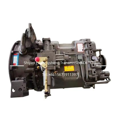 China SINOTRUCK transmission assembly howo A7 gearbox HW19712 TRUCK PARTS TRANSMISSION PARTS GEAR BOX HW19712 Standard Size for sale