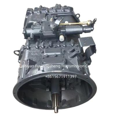 China HW25712   HW25712XAC Transmission Gearbox Assembly For sinotruk howo shacman faw DONGFENG foton truck FAST gearbox Standard Size for sale