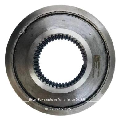 China howo high grade transmission gearbox cone hub WG2203100006 High Grade Cone Hub Assembly Standard for sale