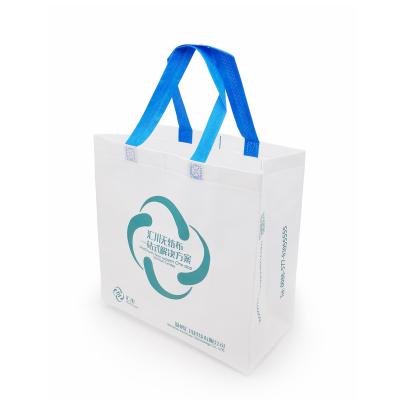 China Reusable Eco-Friendly Customizable Non Woven Shopping Bag For Promotion for sale