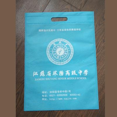 China Low Price Customizable Non Woven Die Cut Bag Eco - Friendly Reusable for sale