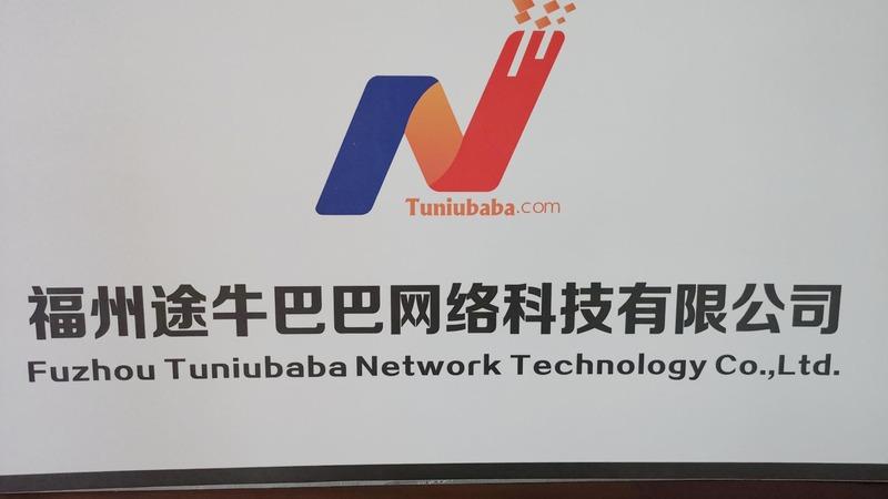 Verified China supplier - Fuzhou Tuniubaba Network Technology Co., Ltd.