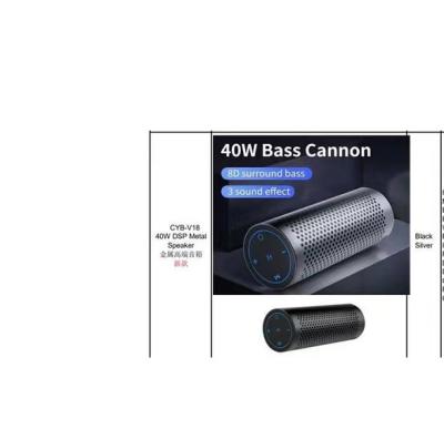 China EZCast factory wholesale portable speaker CYB-v7 new: waterproof wireless mini bass outdoor speaker CYB-v7 for sale