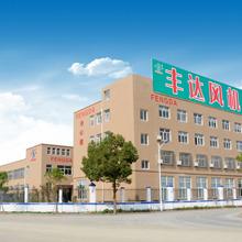 Verified China supplier - Taizhou Defeng Mechanical And Electrical Co., Ltd.