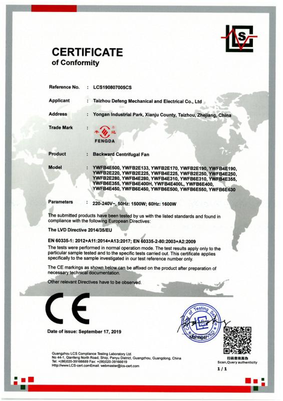 CE - Taizhou Defeng Mechanical And Electrical Co., Ltd.