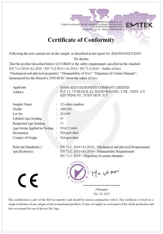 CE - HANG KEI STATIONERY COMPANY LIMITED