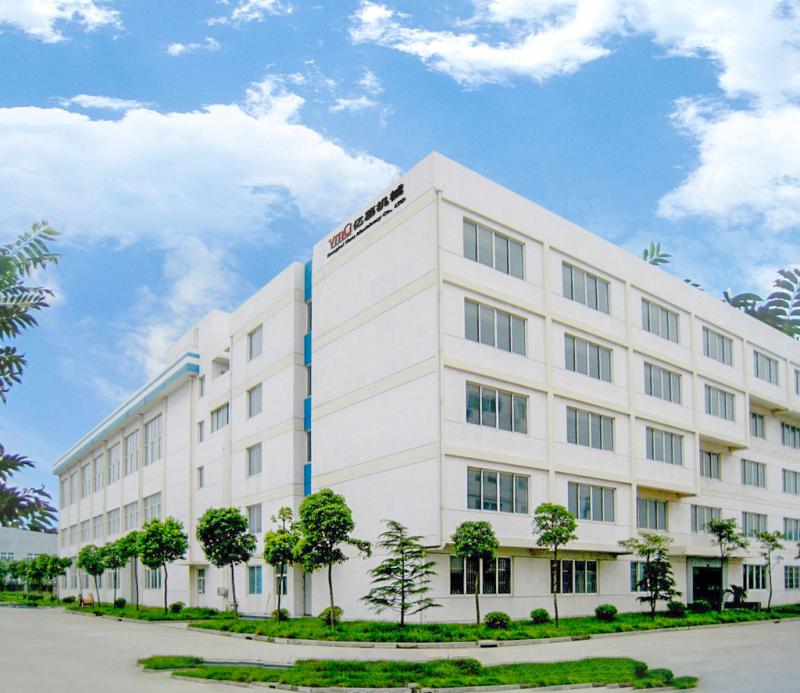 Verified China supplier - Shanghai Yimu Machinery Co., Ltd.