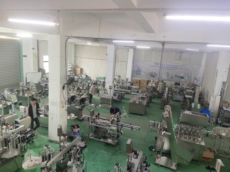 Verified China supplier - Shanghai Yimu Machinery Co., Ltd.