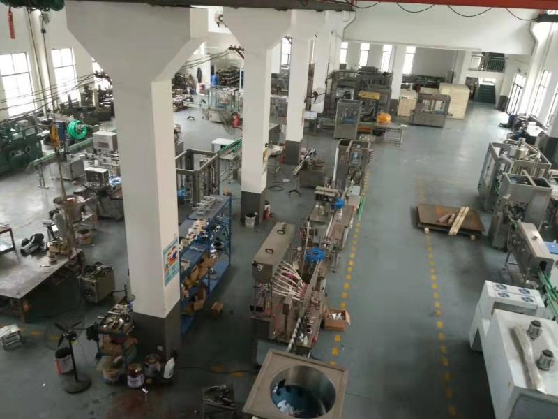 Verified China supplier - Shanghai Yimu Machinery Co., Ltd.