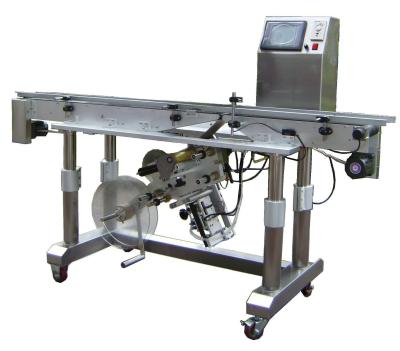 China 10mm-147mm 800W Flat Fully Automatic Box Labeling Machine Applicator Machine YM210X for sale