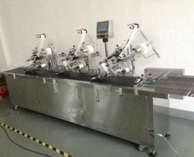 China Máquina de etiquetas do saco do cartão do risco do PBF 1phase para a etiqueta da roupa à venda